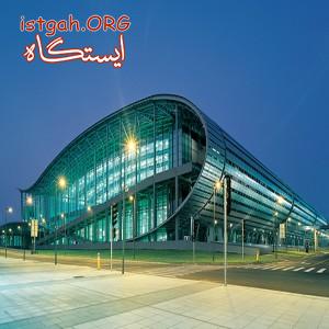 تور بزرگترین نمایشگاه کانتون فیر 2019 در چین