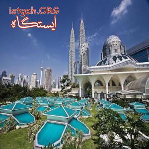 تور 8 روزه مالزی در نوروز98 با بهترین قیمت