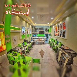 طراحی - چاپ دیجیتال و افست