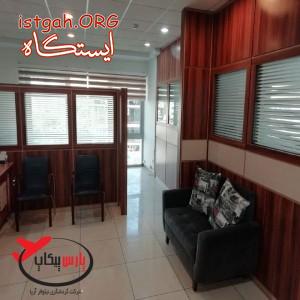 مشاور و مجری اخذ ویزای کانادا و انگلیس
