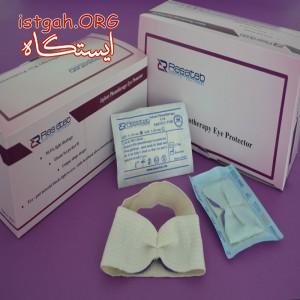 چشم بند فتوتراپی نوزاد