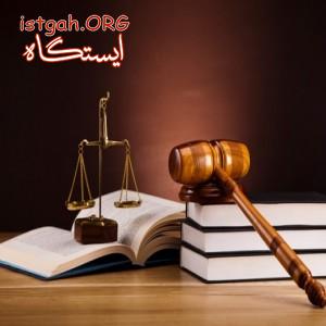 خدمات مشاوره مالیاتی تخصصی