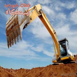 خاکبرداری تخریب و خرید ضایعات سیاهوشی