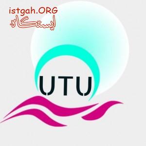 استخدام شرکت نوین تک شویان (سهامی خاص)