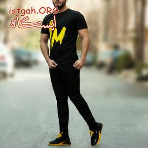 ست تیشرت وشلوار