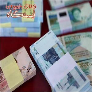 کار در منزل با درامد عالی 100% تضمینی