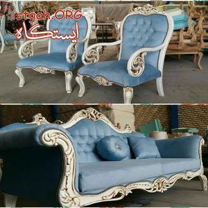 تولیدی مبل پانیک