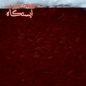 فروش بادم زمینی