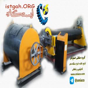 آبگیر لوله ای اسمیاکو