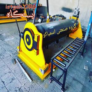 دستگاه قالیشویی اسمیاکو