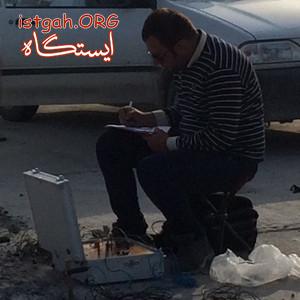 انجام ازمایش ژئوفیزیک