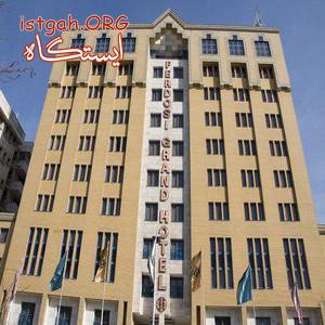 هتل بزرگ فردوسی