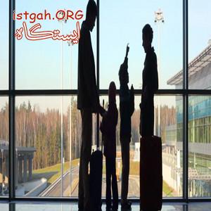 اخذ ویزای کانادا-انگلیس و کشورهای شینگن با وکلای زبده