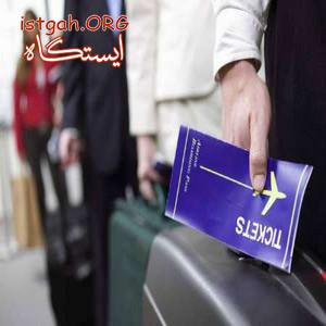 دریافت ویزا کانادا-انگلیس و شینگن