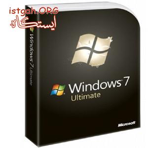 Windows 7 Original - ویندوز 7 اصلی - ویندوز 7 قانونی