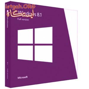 Windows 8 Original - ویندوز 8 اصلی - ویندوز 8 قانونی