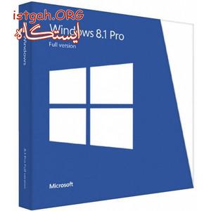 Windows 8 Original - ویندوز 8 اصلی و قانونی