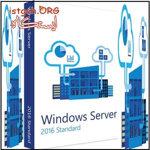 Windows Server 2016 Original - ویندوز سرور 2016 قانونی