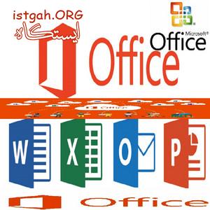 Office Original - آفیس اصلی و قانونی