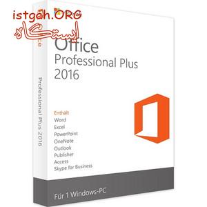 Office 2016 Original - آفیس 2016 قانونی
