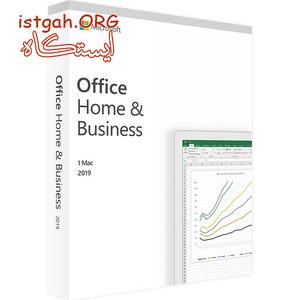 Office MAC Original - آفیس مک قانونی