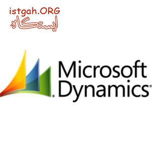 Dynamic Server Original - داینامیک سرور قانونی