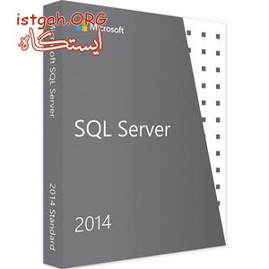 SQL Server Original - اس کیو ال سرور قانونی