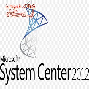 System Center Original - سیستم سنتر قانونی