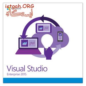 Visual Studio Original - ویژوال استودیو قانونی