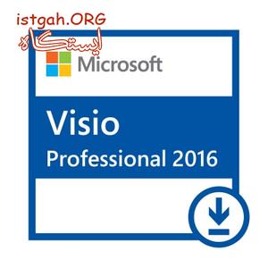 Visio Original - ویزیو قانونی