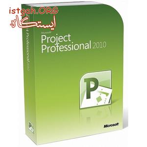 Project Original - پروجکت قانونی