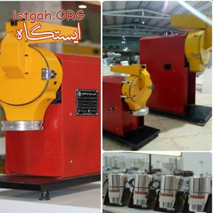 فروش انواع آسیاب