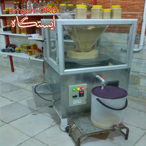 فروش انواع دستگاه های ارده گیری سنتی