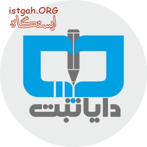 یک پکیج کامل برای برند و محصولتان