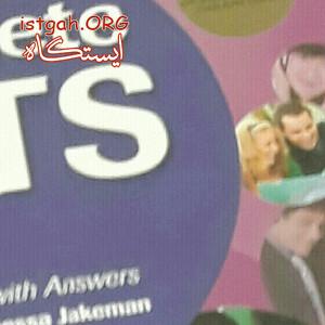 تدریس حرفه ای زبان انگلیسی