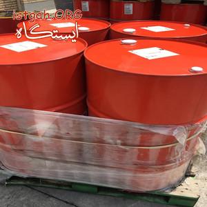 فروش روغن شل و توتال فرانسه