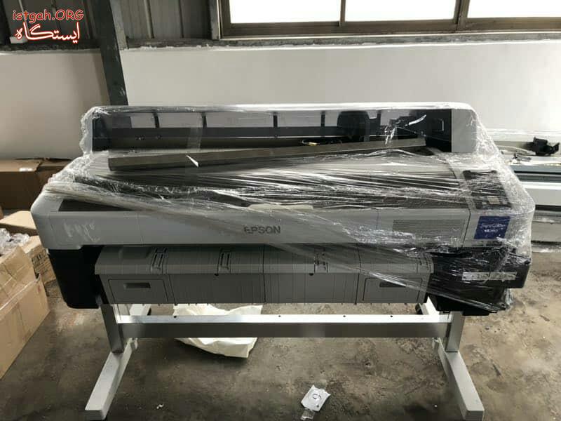 Epson printer