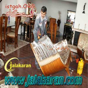 شستشوی مبلمان- فرش-موکت-صندلی و خوشخواب در محل