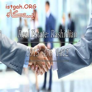 فروش واجاره آپارتمان، سوئیت، ویلایی در مشهد محدوده حرم