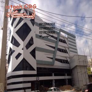 اجرای نمای کامپوزیت