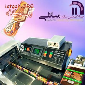 دستگاه بسته بندی کیک،بسته بندی کلوچه،بیسکوئیت