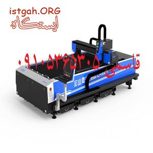 دستگاه لیزر فایبر مخصوص برش فلزات