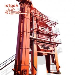 کارخانه آسفالت