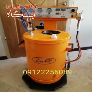 قیمت دستگاه پاشش رنگ پودری الکترواستاتیک ارزان قیمت