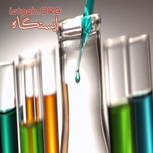 فروشنده مواد شیمیایی