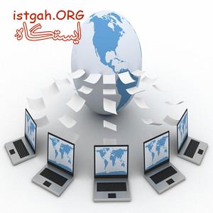 سانترال ویپ