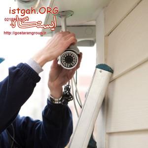 نصب و راه اندازی دوربین مداربسته پاکدشت