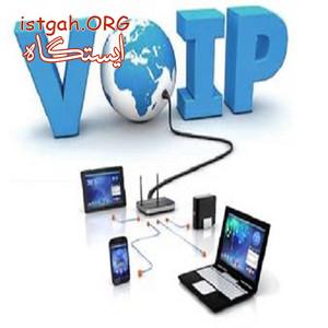 تلفن ویپ سیب ترانک
