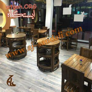 صندلی کافی شاپ