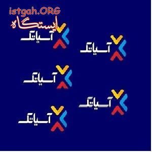 اینترنت آسیاتک